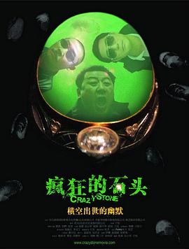中文日韩字幕