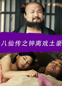 中文日韩字幕